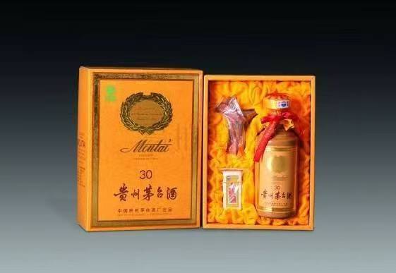 根河年份酒回收